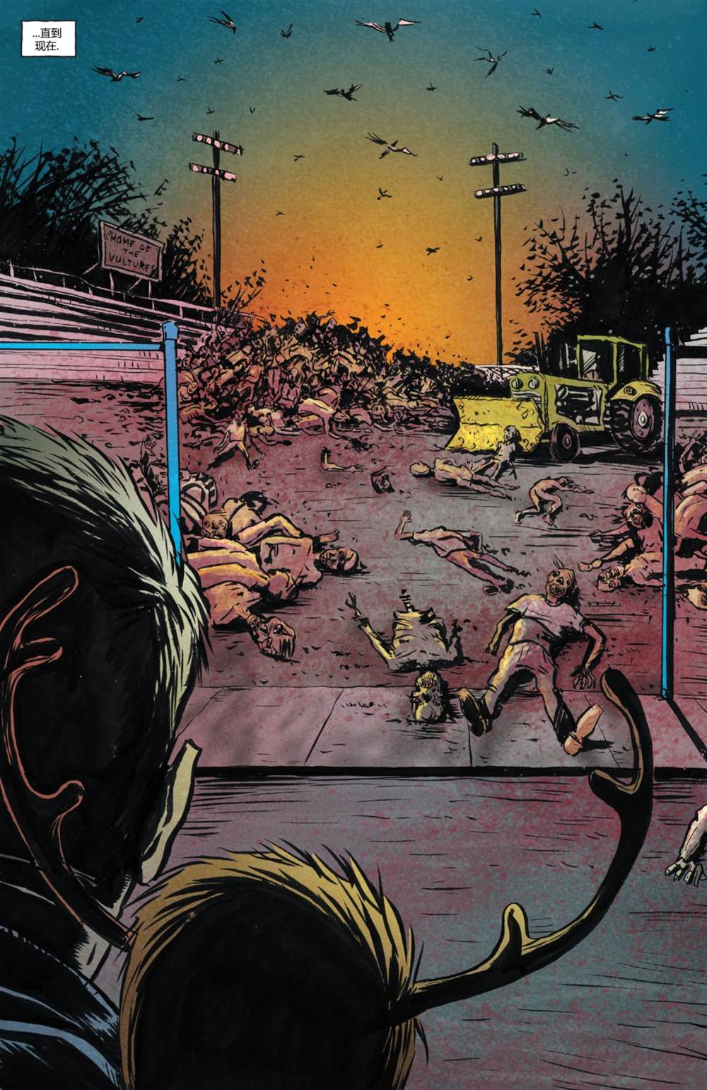 《甜牙 Sweet Tooth》漫画最新章节第3话免费下拉式在线观看章节第【19】张图片