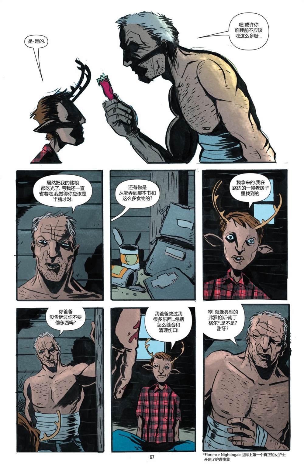 《甜牙 Sweet Tooth》漫画最新章节第3话免费下拉式在线观看章节第【14】张图片