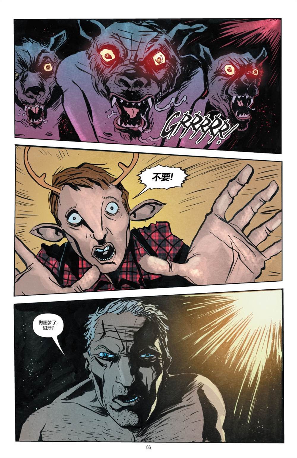 《甜牙 Sweet Tooth》漫画最新章节第3话免费下拉式在线观看章节第【13】张图片