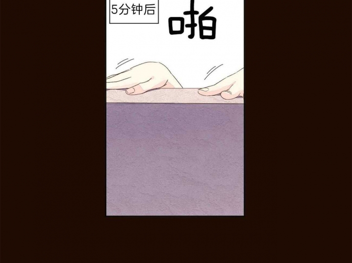 《4周爱人》漫画最新章节第109话免费下拉式在线观看章节第【7】张图片