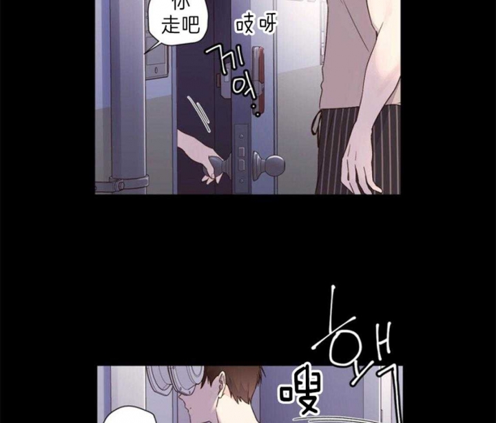 《4周爱人》漫画最新章节第60话免费下拉式在线观看章节第【15】张图片