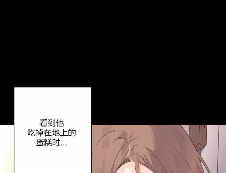 《4周爱人》漫画最新章节第91话免费下拉式在线观看章节第【36】张图片