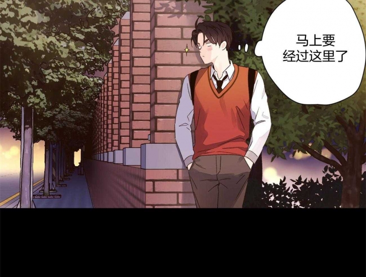 《4周爱人》漫画最新章节第91话免费下拉式在线观看章节第【4】张图片