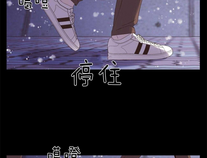 《4周爱人》漫画最新章节第59话免费下拉式在线观看章节第【24】张图片