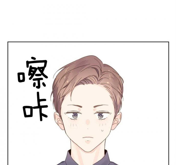 《4周爱人》漫画最新章节第94话免费下拉式在线观看章节第【28】张图片