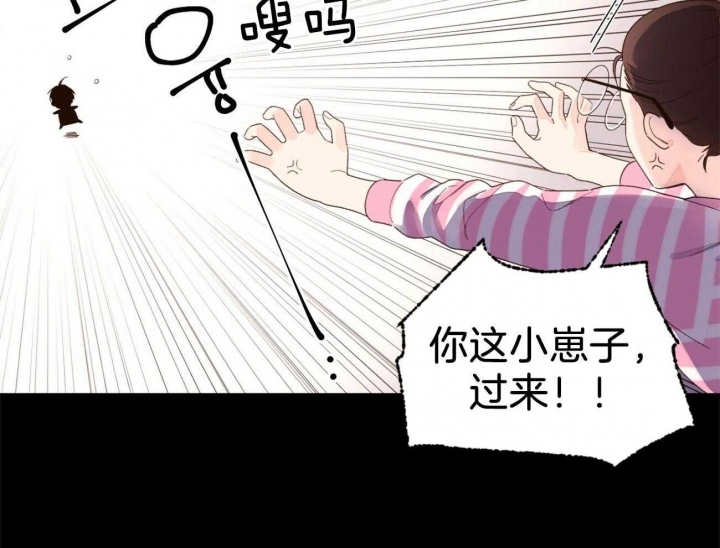 《4周爱人》漫画最新章节第81话免费下拉式在线观看章节第【30】张图片