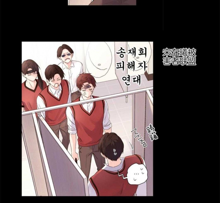 《4周爱人》漫画最新章节第44话免费下拉式在线观看章节第【2】张图片