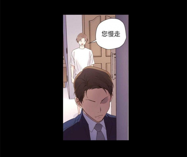 《4周爱人》漫画最新章节第58话免费下拉式在线观看章节第【12】张图片