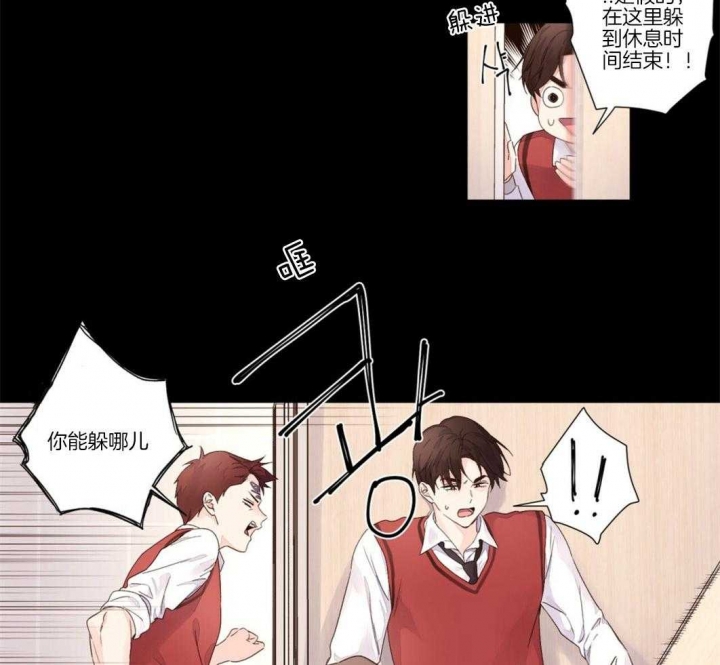 《4周爱人》漫画最新章节第44话免费下拉式在线观看章节第【4】张图片