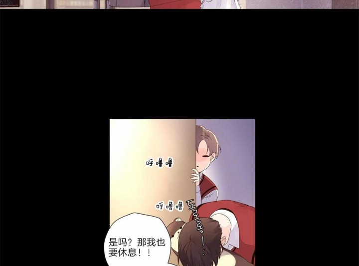 《4周爱人》漫画最新章节第49话免费下拉式在线观看章节第【22】张图片