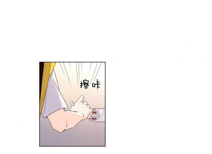 《4周爱人》漫画最新章节第73话免费下拉式在线观看章节第【28】张图片