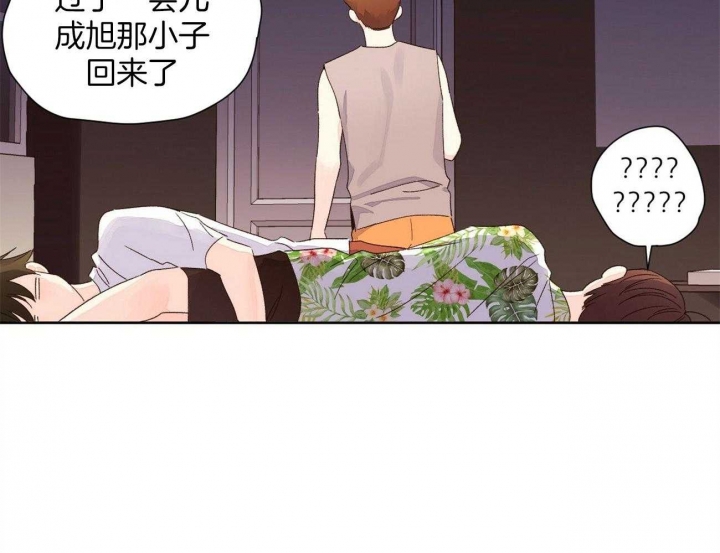 《4周爱人》漫画最新章节第107话免费下拉式在线观看章节第【28】张图片