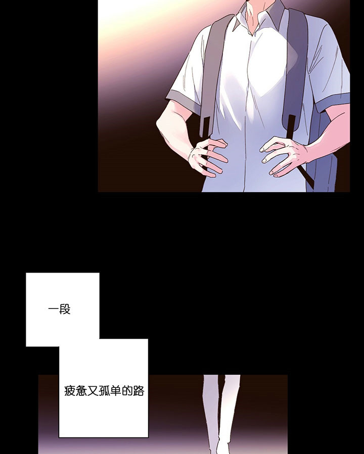 《4周爱人》漫画最新章节第15话免费下拉式在线观看章节第【17】张图片