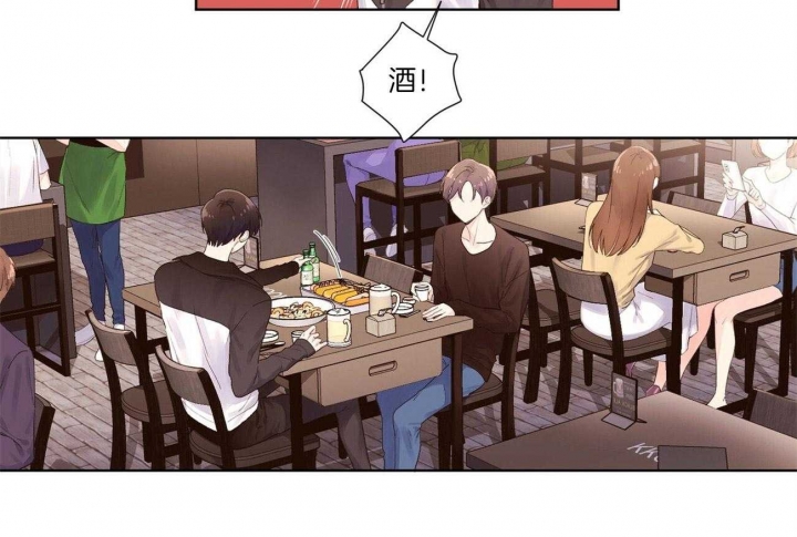 《4周爱人》漫画最新章节第36话免费下拉式在线观看章节第【27】张图片