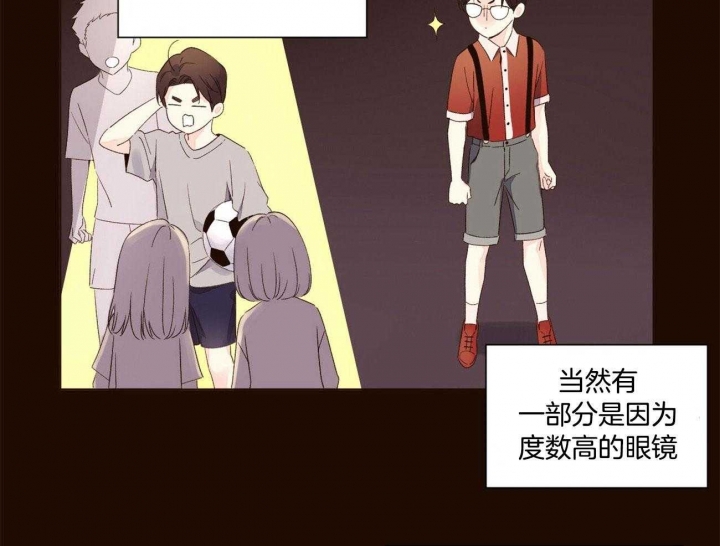 《4周爱人》漫画最新章节第111话免费下拉式在线观看章节第【23】张图片