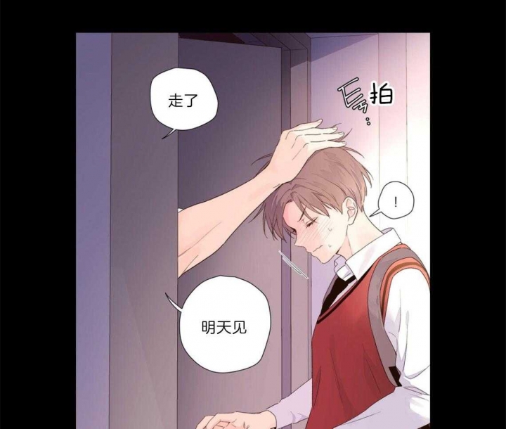 《4周爱人》漫画最新章节第49话免费下拉式在线观看章节第【12】张图片