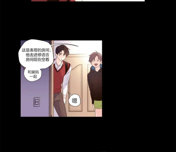 《4周爱人》漫画最新章节第51话免费下拉式在线观看章节第【22】张图片