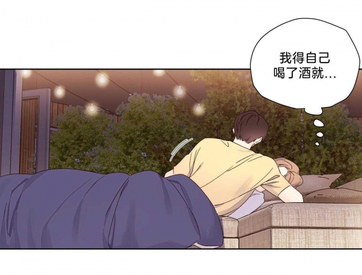 《4周爱人》漫画最新章节第96话免费下拉式在线观看章节第【23】张图片