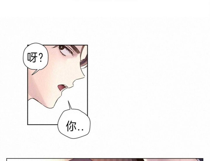 《4周爱人》漫画最新章节第63话免费下拉式在线观看章节第【24】张图片