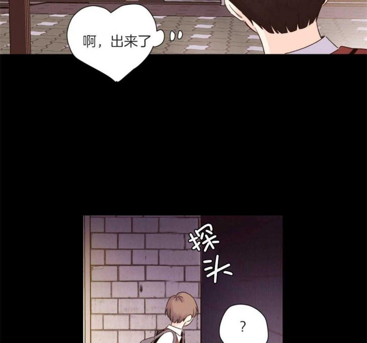 《4周爱人》漫画最新章节第90话免费下拉式在线观看章节第【47】张图片