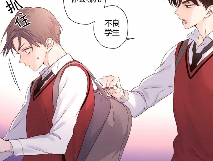 《4周爱人》漫画最新章节第91话免费下拉式在线观看章节第【9】张图片