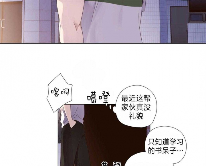 《4周爱人》漫画最新章节第68话免费下拉式在线观看章节第【28】张图片