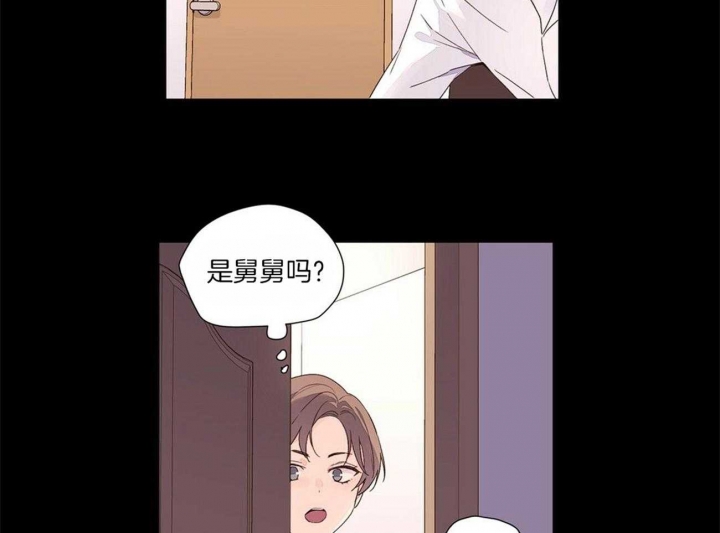 《4周爱人》漫画最新章节第54话免费下拉式在线观看章节第【18】张图片