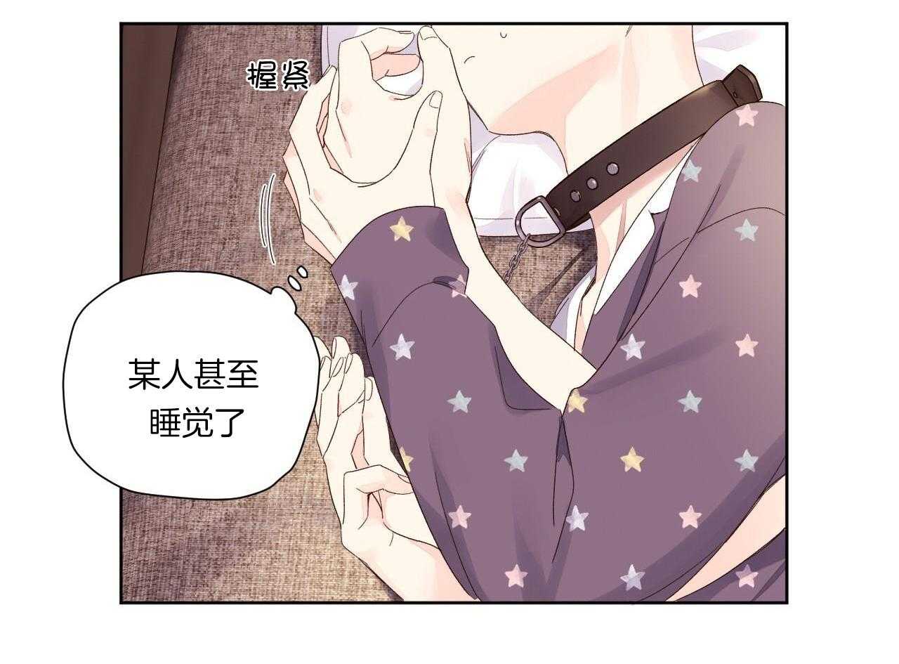 《4周爱人》漫画最新章节第131话免费下拉式在线观看章节第【12】张图片