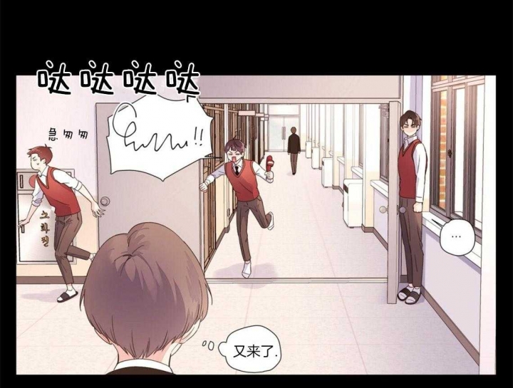 《4周爱人》漫画最新章节第54话免费下拉式在线观看章节第【1】张图片