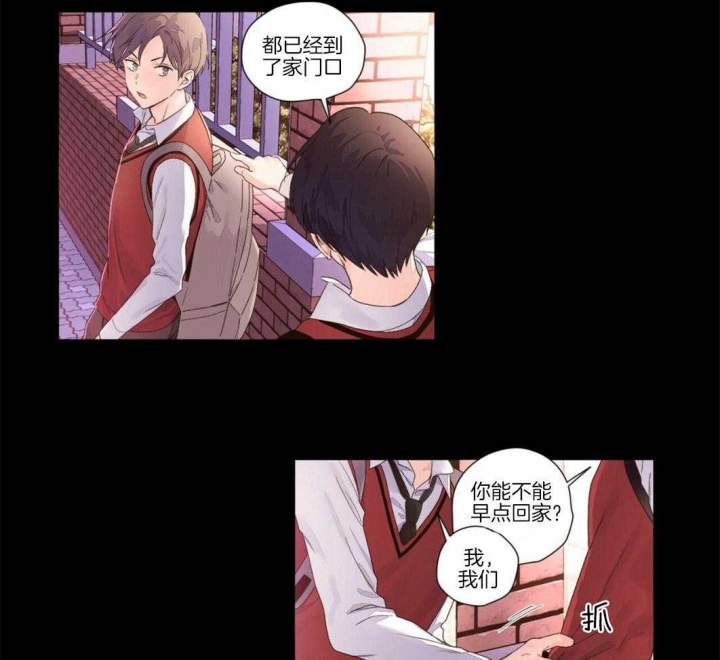 《4周爱人》漫画最新章节第46话免费下拉式在线观看章节第【13】张图片