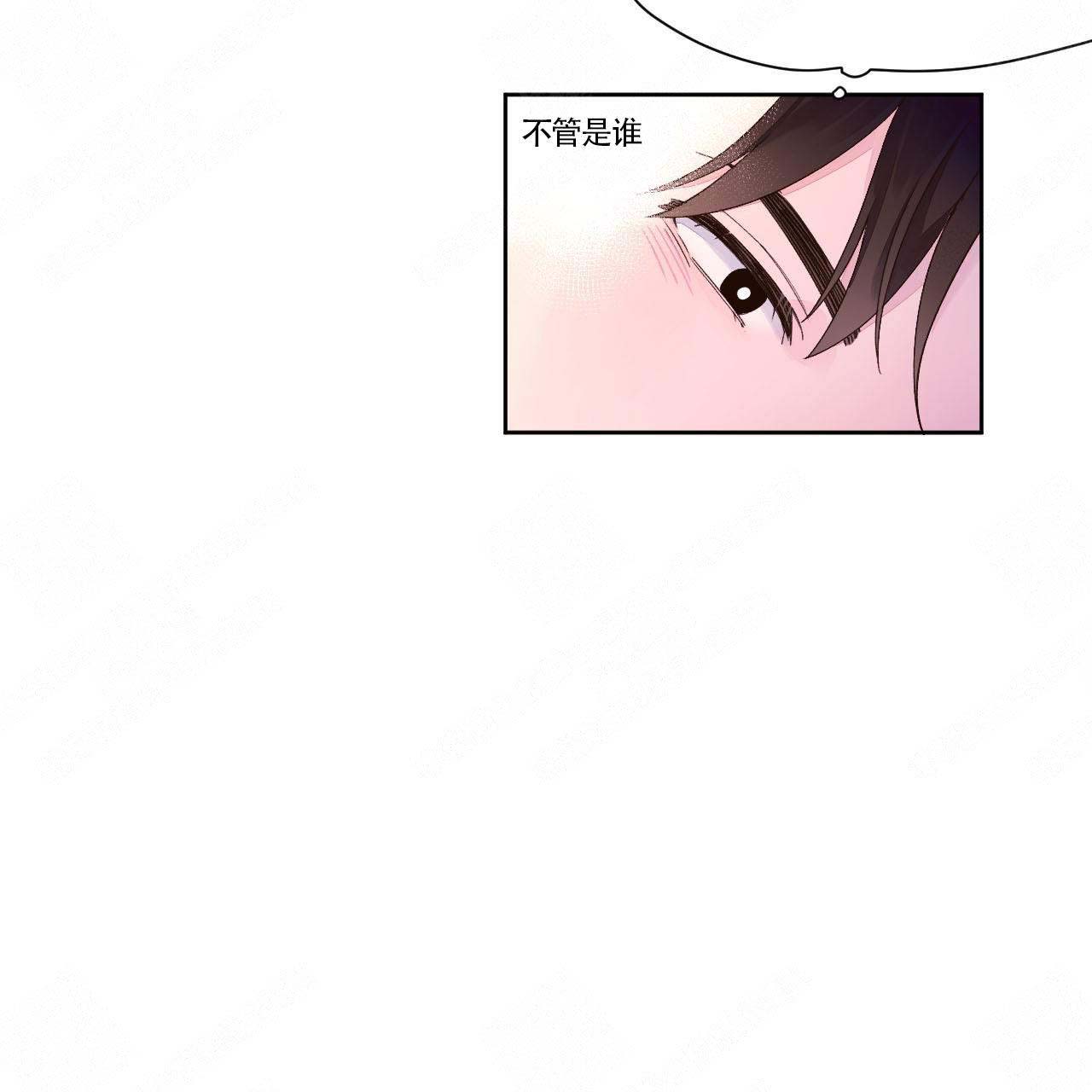 《4周爱人》漫画最新章节第10话免费下拉式在线观看章节第【17】张图片