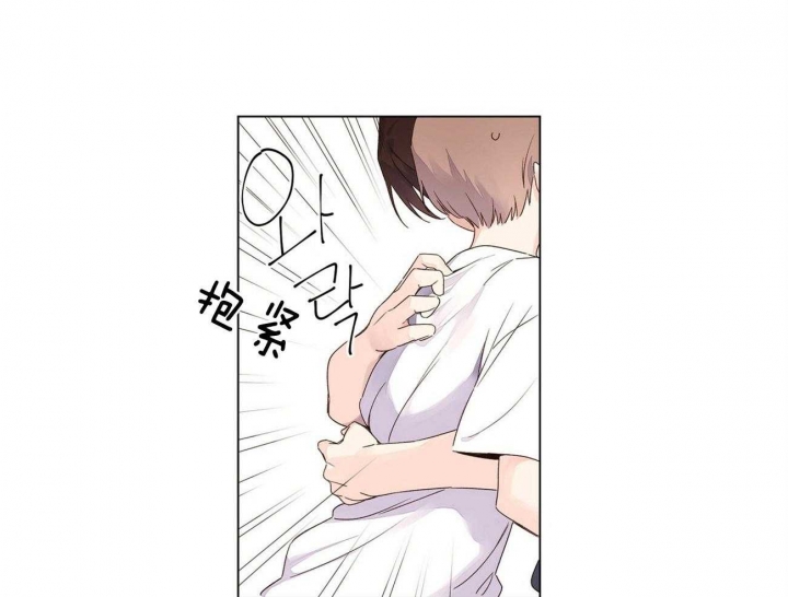 《4周爱人》漫画最新章节第64话免费下拉式在线观看章节第【15】张图片