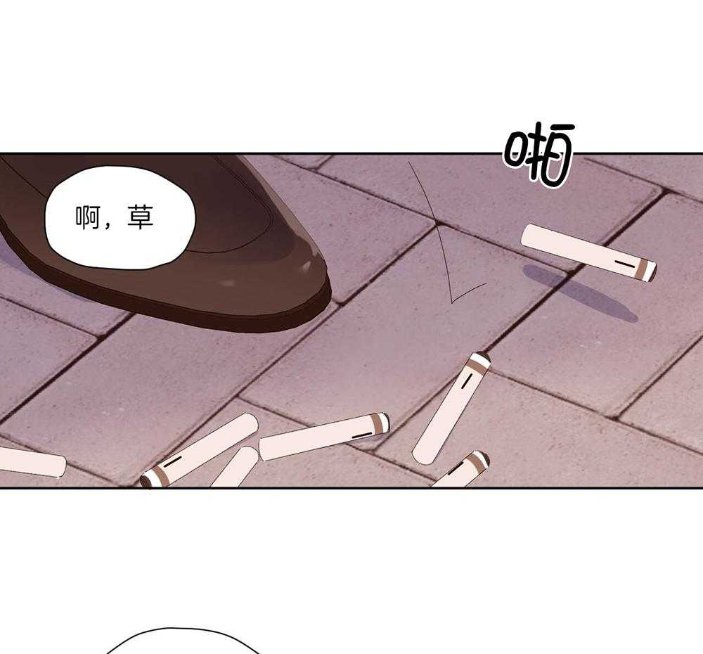 《4周爱人》漫画最新章节第145话免费下拉式在线观看章节第【51】张图片