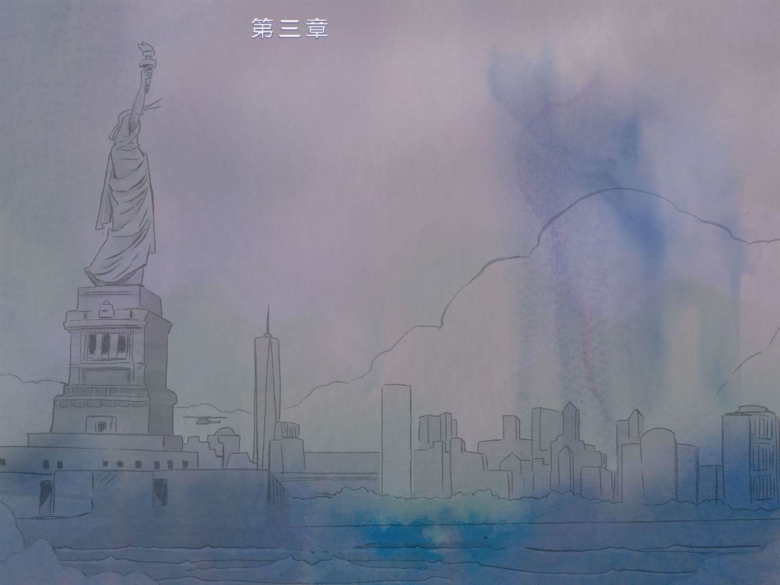 《神奇女侠：战争始者》漫画最新章节第3话免费下拉式在线观看章节第【2】张图片