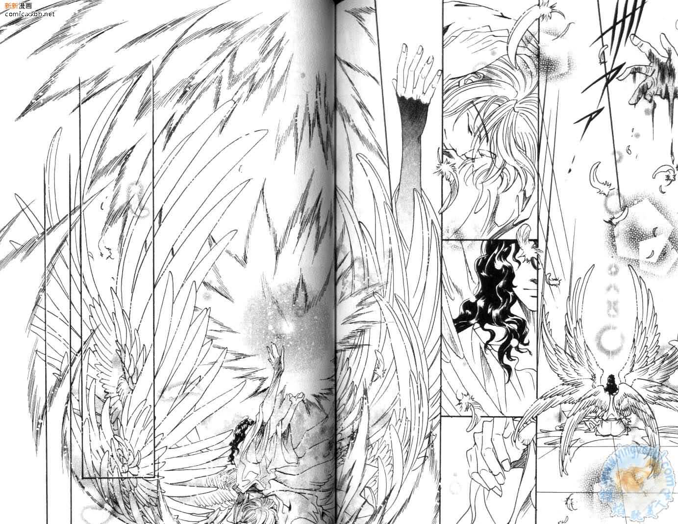 《天使与魔鬼的禁恋》漫画最新章节第3卷免费下拉式在线观看章节第【79】张图片