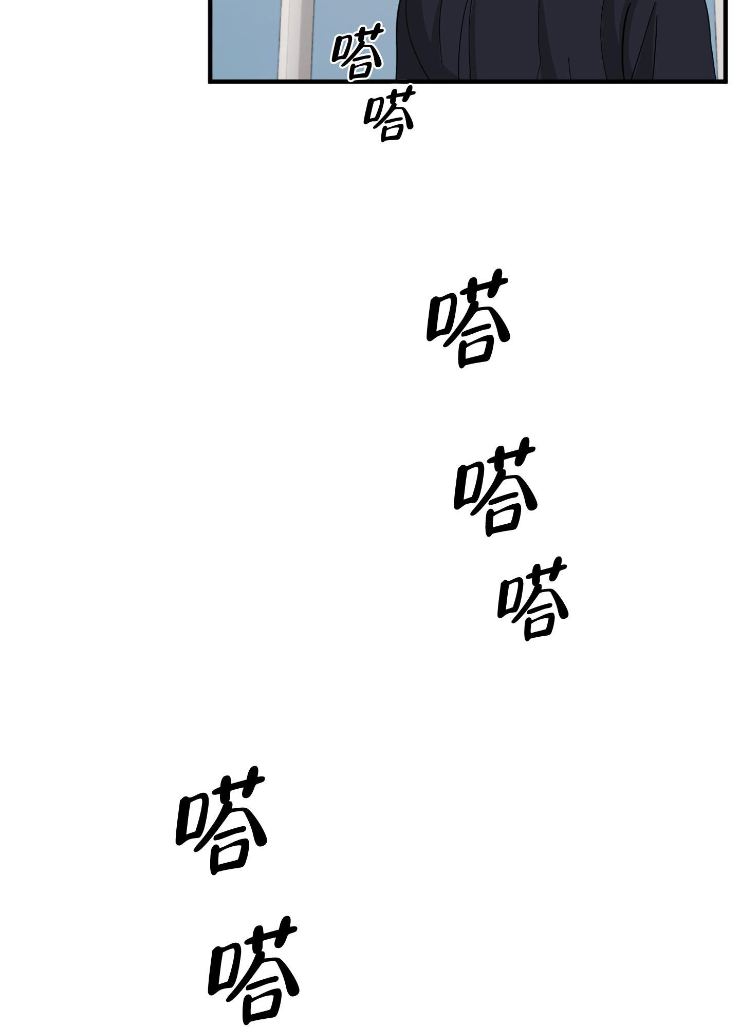 《献给傲娇的你》漫画最新章节第10话免费下拉式在线观看章节第【23】张图片