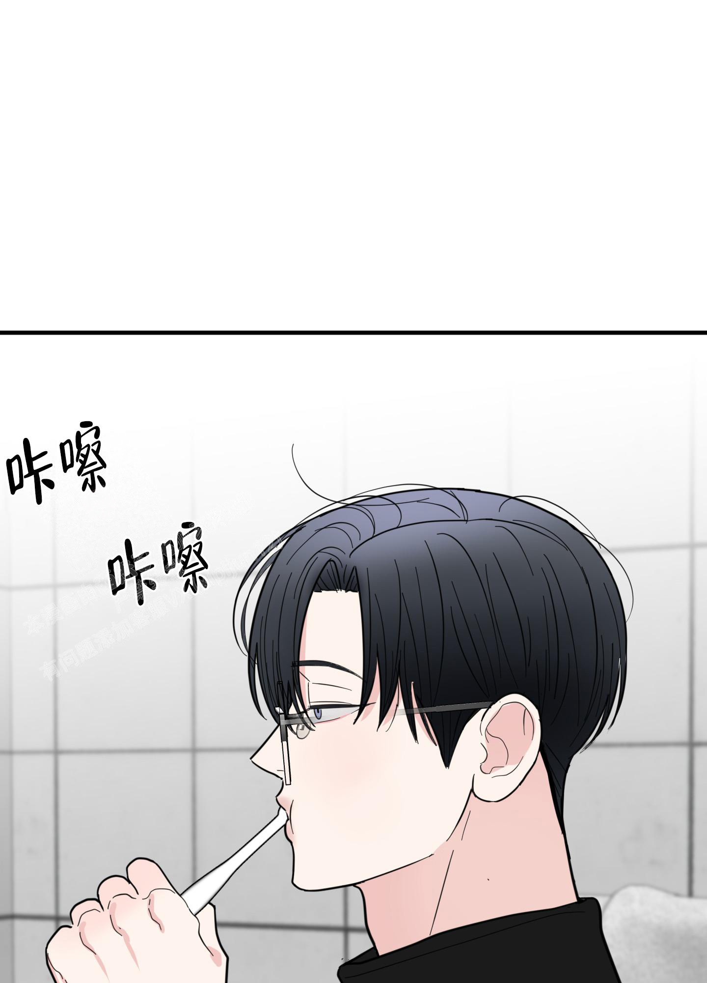 《献给傲娇的你》漫画最新章节第7话免费下拉式在线观看章节第【34】张图片