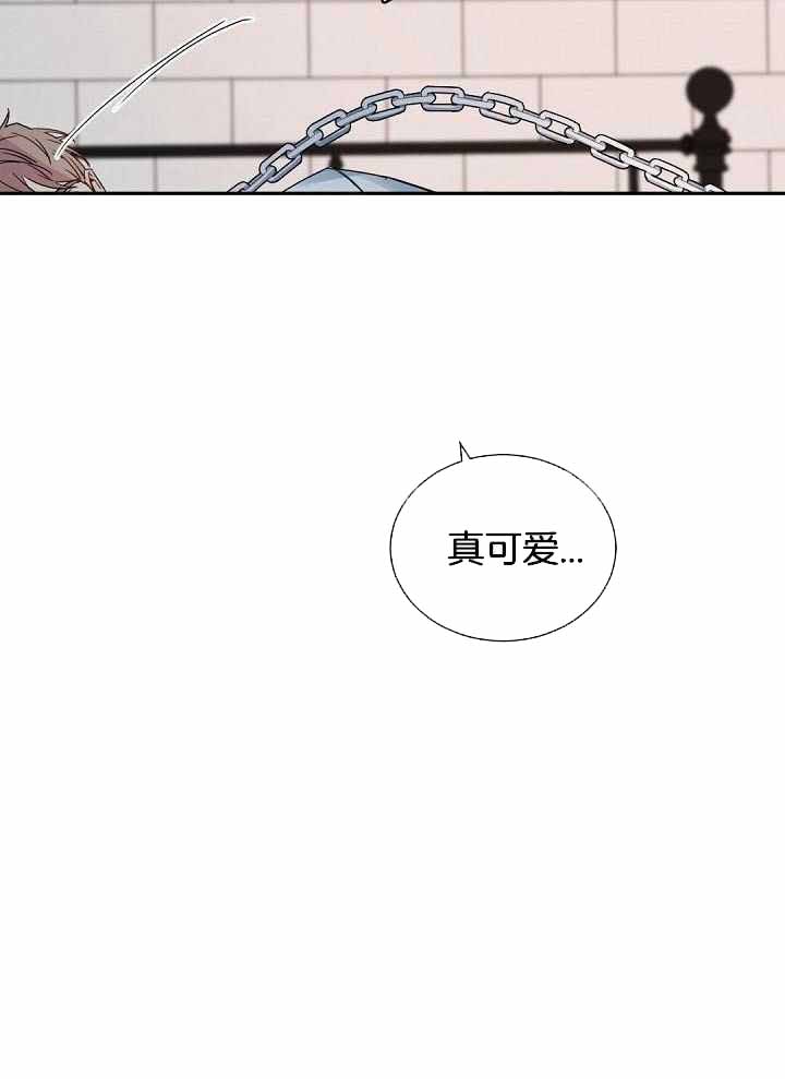 《老板的小宝贝》漫画最新章节第114话免费下拉式在线观看章节第【30】张图片