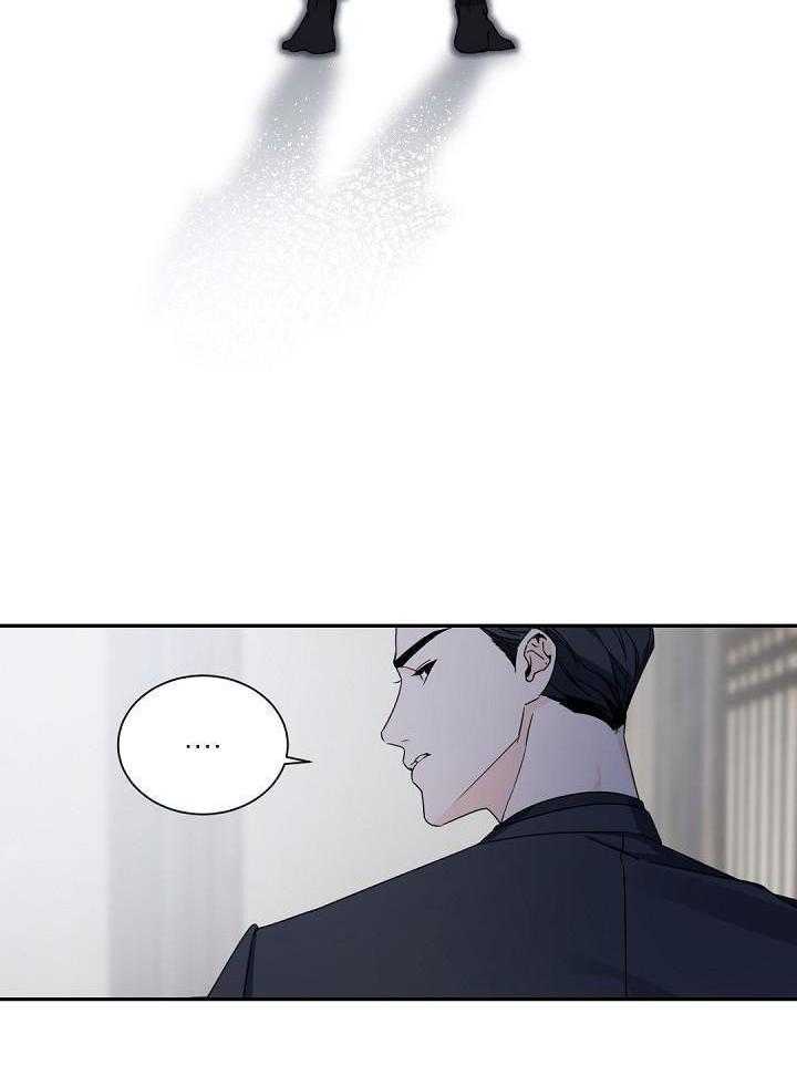 《老板的小宝贝》漫画最新章节第94话免费下拉式在线观看章节第【27】张图片