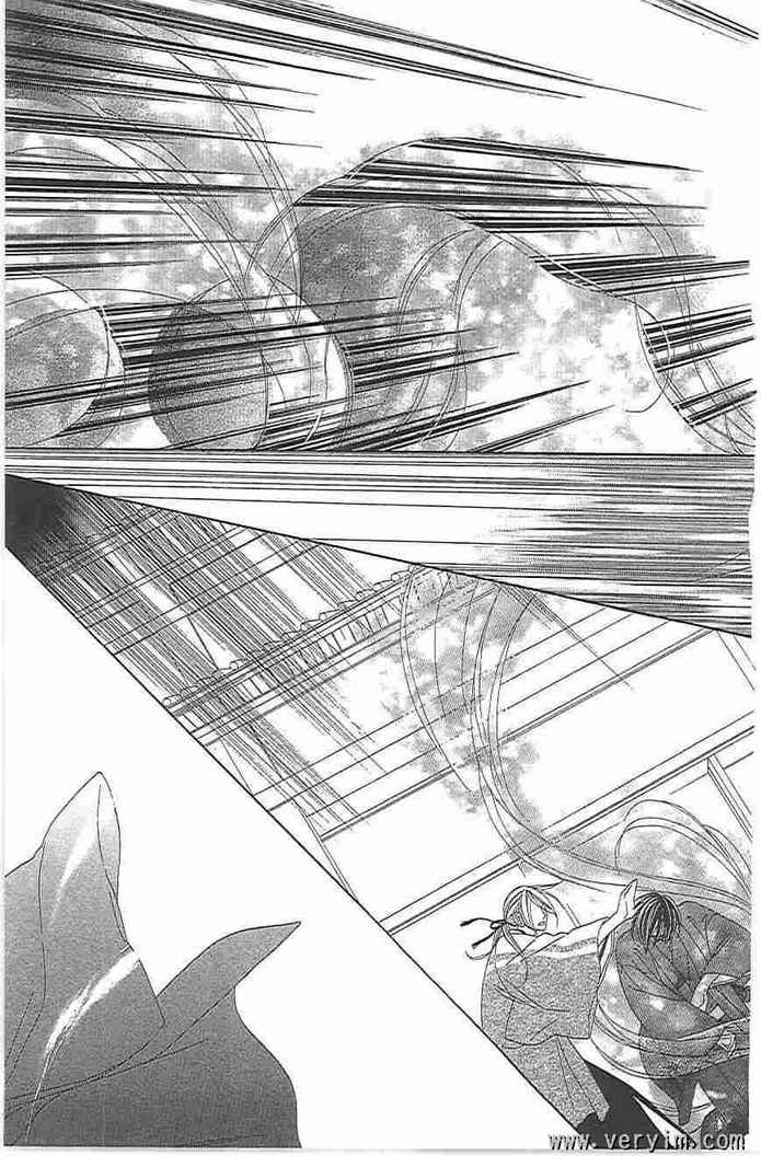 《黑鸟恋人(BLACK BIRD)》漫画最新章节第8卷免费下拉式在线观看章节第【77】张图片