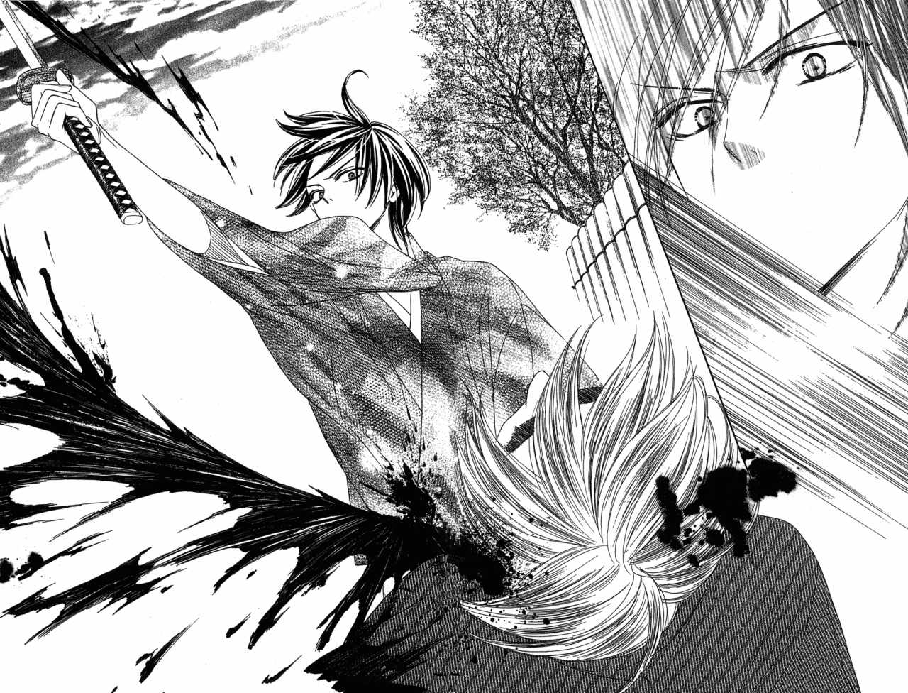 《黑鸟恋人(BLACK BIRD)》漫画最新章节第3卷免费下拉式在线观看章节第【83】张图片