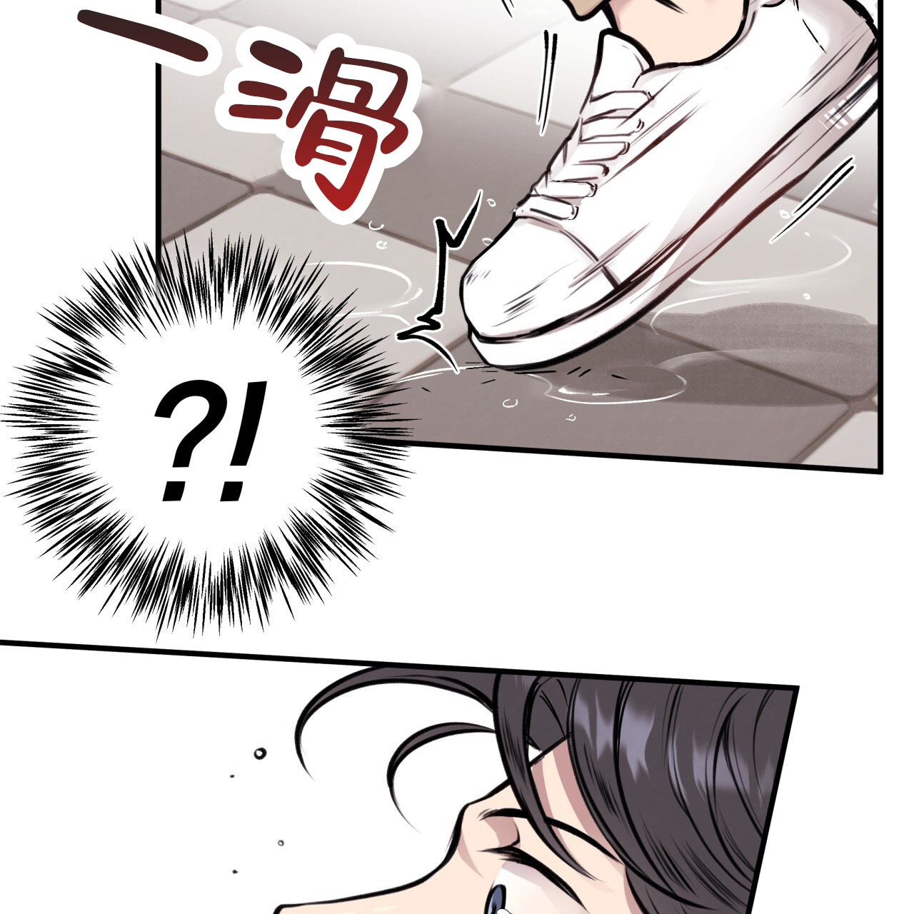 《哈尼熊》漫画最新章节第14话免费下拉式在线观看章节第【85】张图片