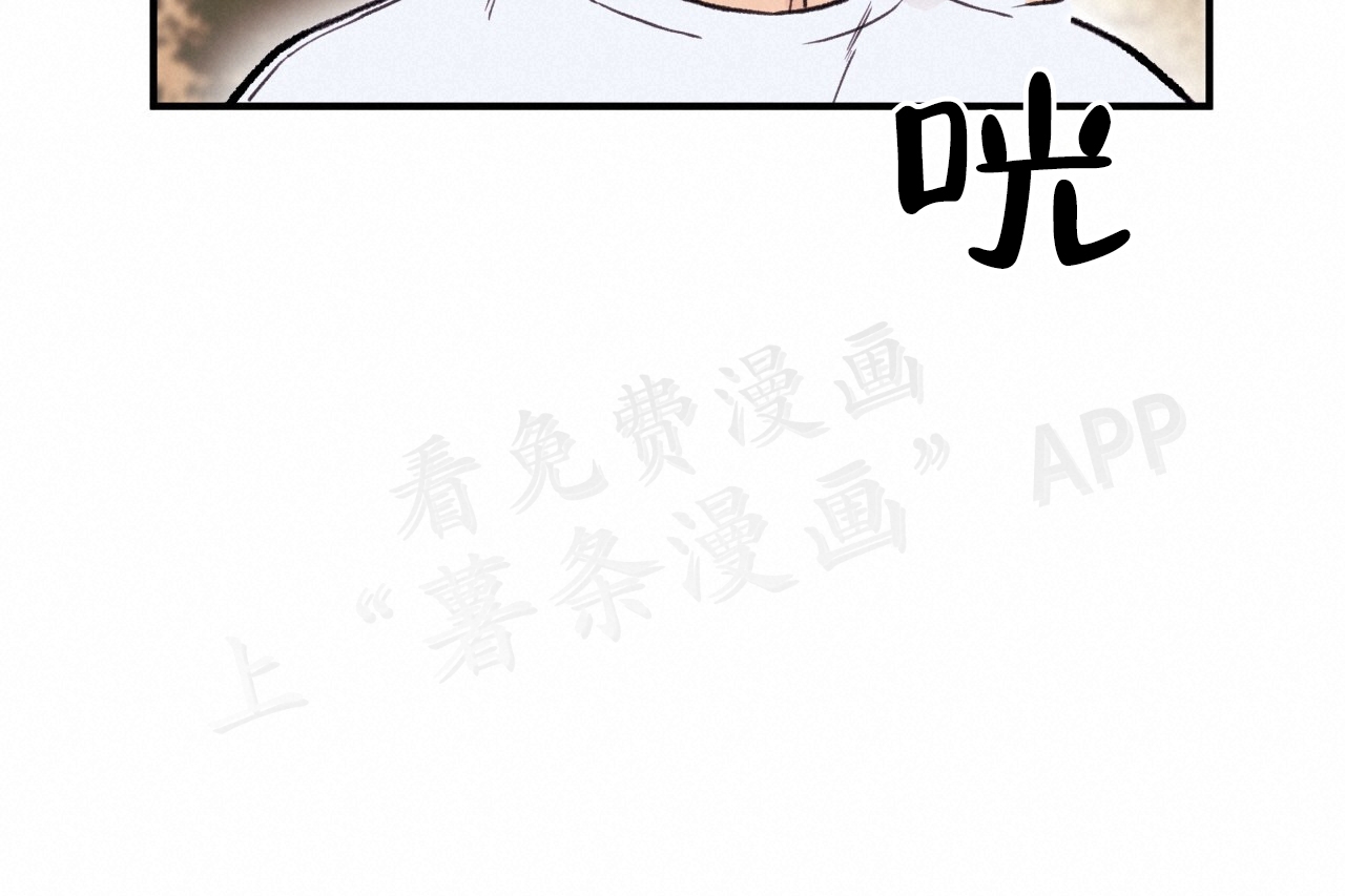 《哈尼熊》漫画最新章节第1话免费下拉式在线观看章节第【61】张图片