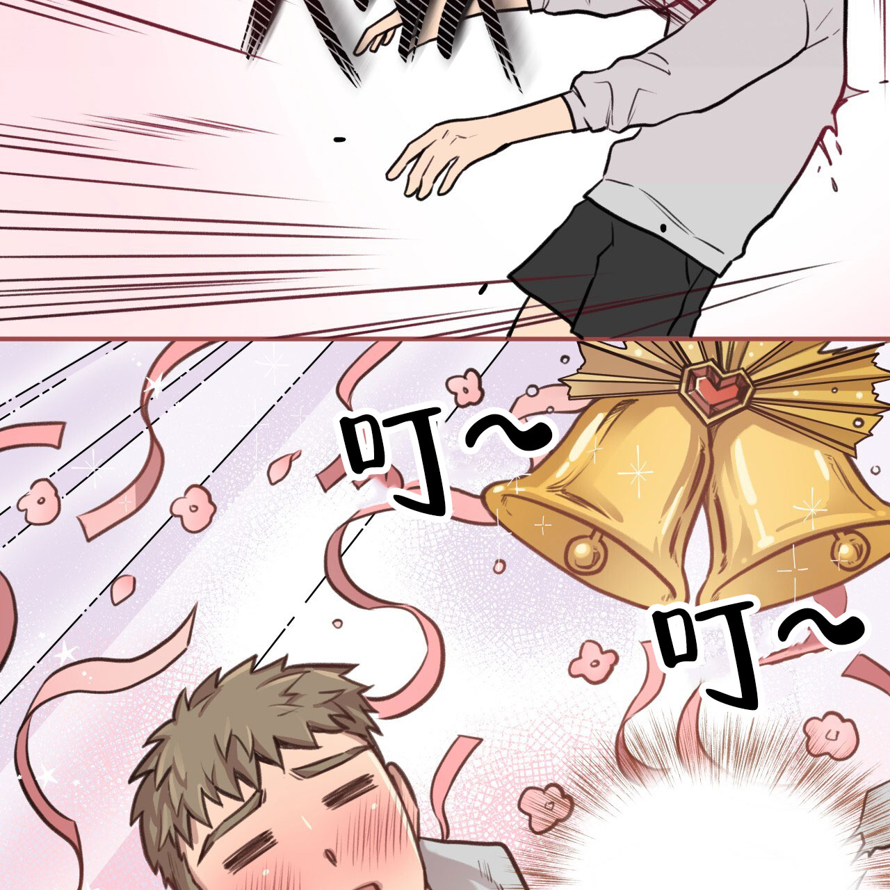 《哈尼熊》漫画最新章节第6话免费下拉式在线观看章节第【51】张图片