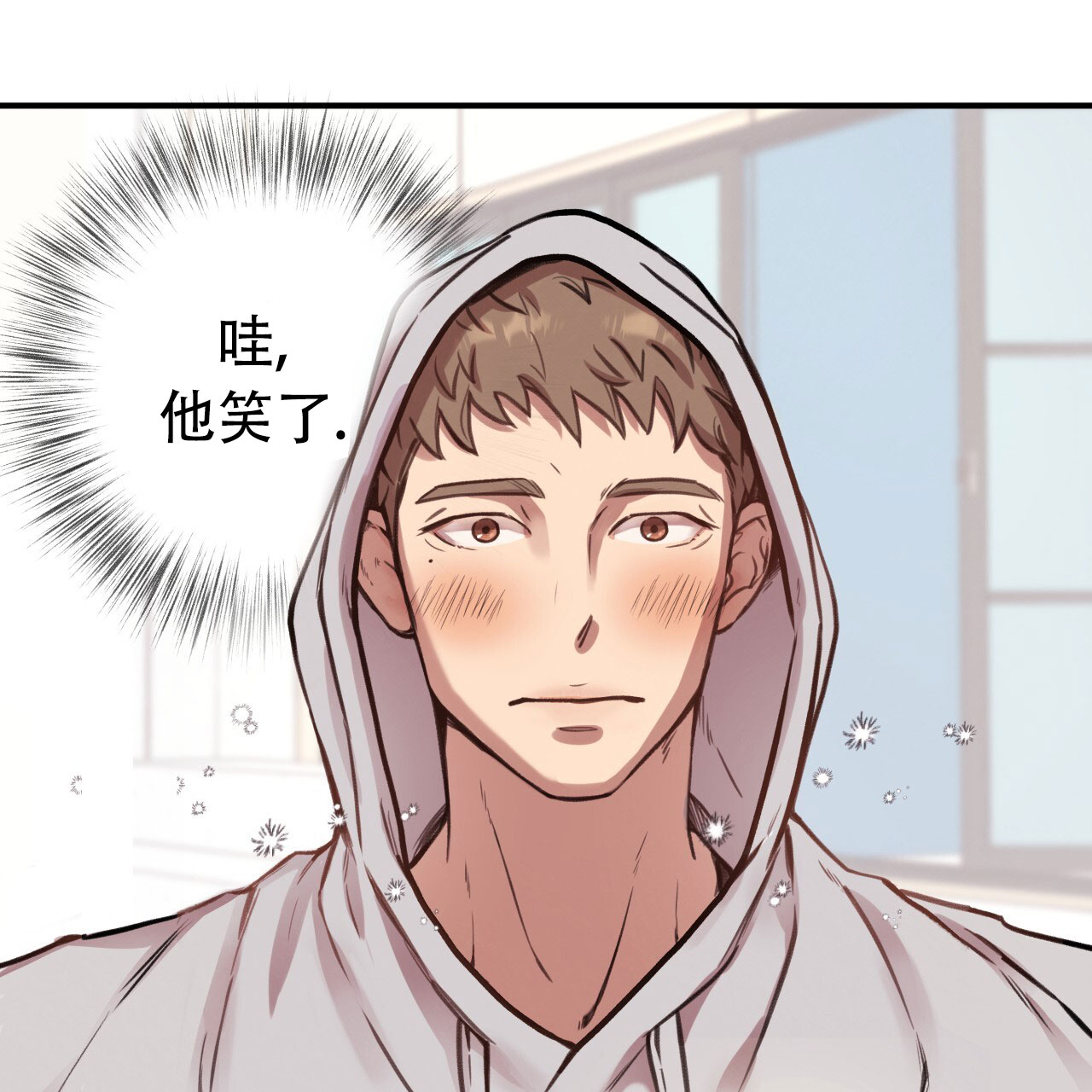 《哈尼熊》漫画最新章节第5话免费下拉式在线观看章节第【53】张图片