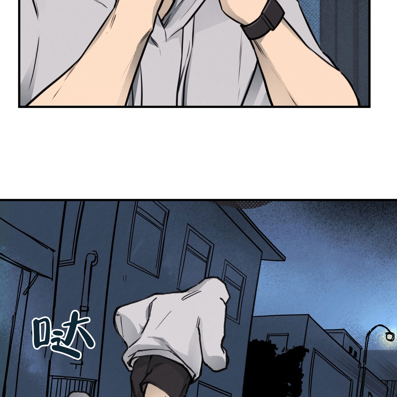 《哈尼熊》漫画最新章节第4话免费下拉式在线观看章节第【41】张图片