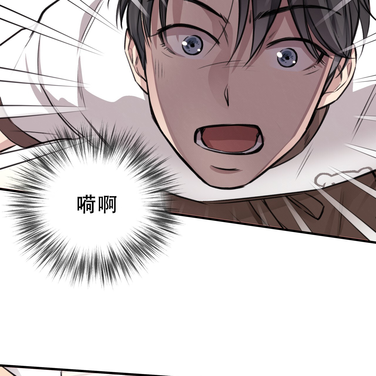 《哈尼熊》漫画最新章节第14话免费下拉式在线观看章节第【95】张图片