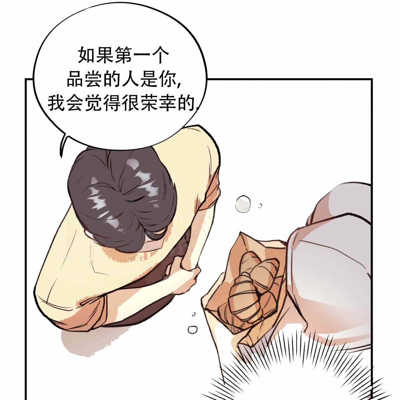 《哈尼熊》漫画最新章节第6话免费下拉式在线观看章节第【19】张图片