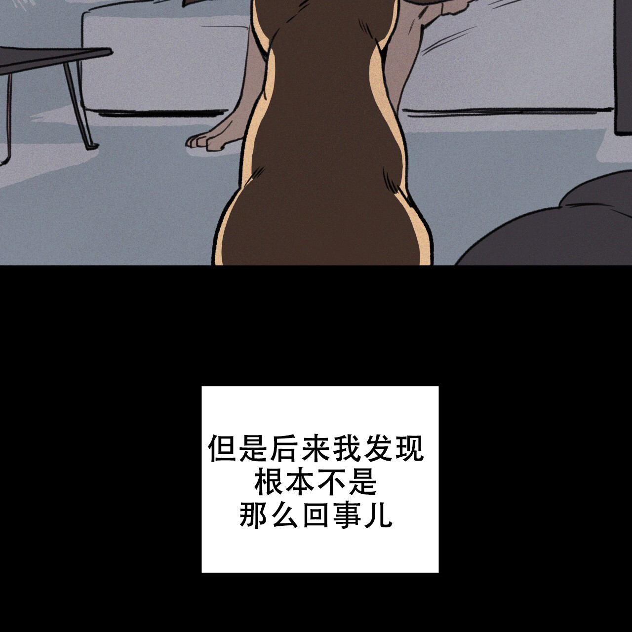 《哈尼熊》漫画最新章节第1话免费下拉式在线观看章节第【27】张图片