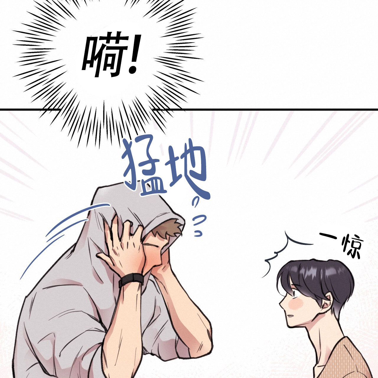 《哈尼熊》漫画最新章节第5话免费下拉式在线观看章节第【63】张图片